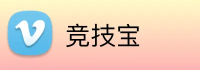 竞技宝 Logo
